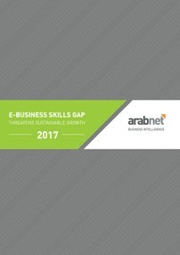 E-Business Skills Gap Threatens Sustainable Growth 2017 Report - Omar Christidis