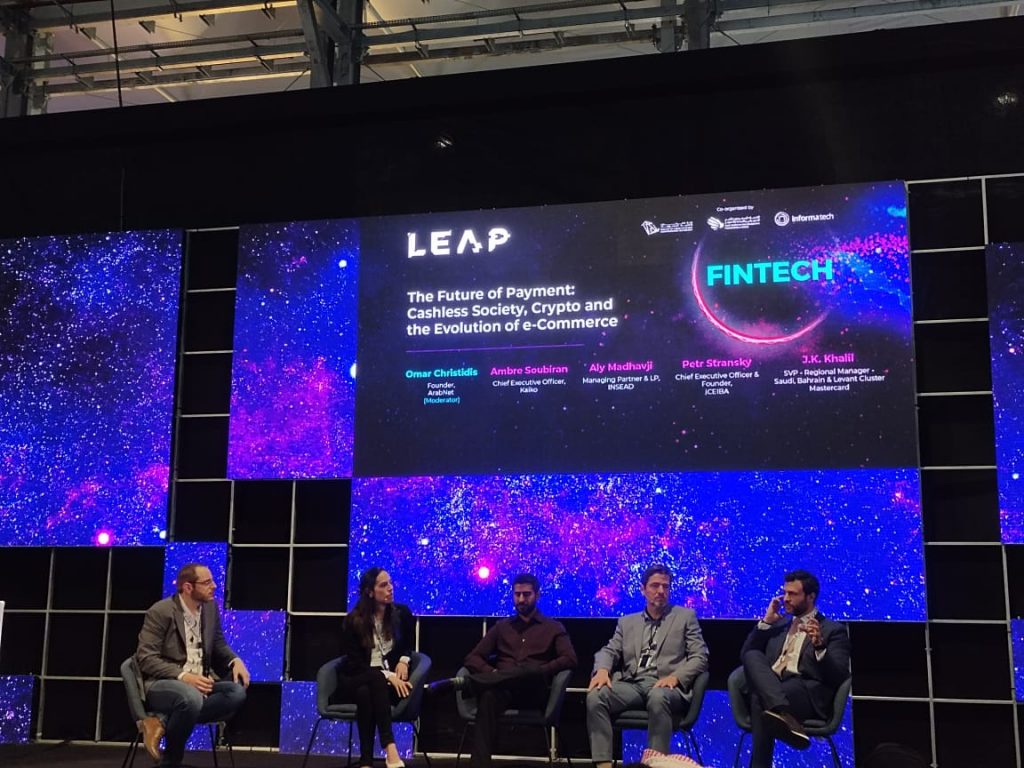 LEAP Tech Conference, KSA - Omar Christidis