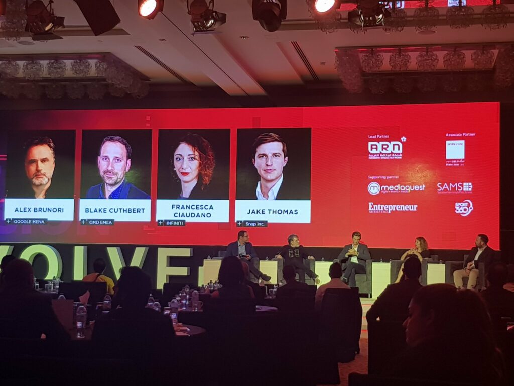 OMD Predicts - Omar Christidis