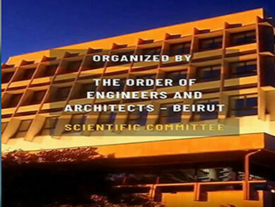 LEAD 2025 - Lebanon in the Eyes of Engineers & Architects